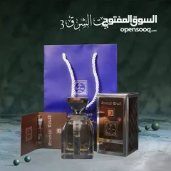  6 عطور خليجيه من بيت الشرق