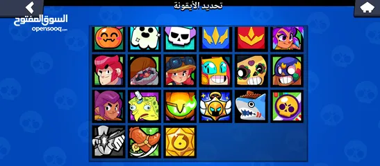  1 BrawlStars