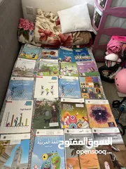  10 130 used primary books