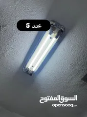  2 ثريات بسعر مغري