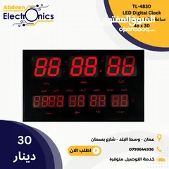 5 تشكيلة واسعة من الساعات الرقمية