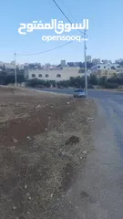  4 ارض للبيع في جاوا على شارع مادبا تقع على شارعين