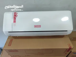  3 مكيف V-TECH