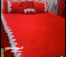  1 فرشات عيد الحب