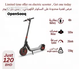  1 New Scooter for adult