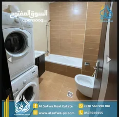  9 شقه مفروشه للايجار عين منجد
