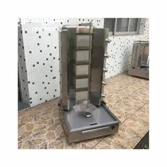  11 Shawarma Machine Stainless steel for Restaurant Hotel Cafeteria