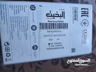  7 هواتف متنوعه تش  خطين و ميموري  بسعر تلفون لوكس
