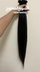  2 Hair extensions