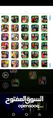  11 بيس موبايل