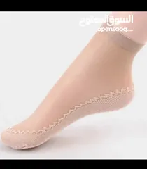  3 جرابات ستاتي نايلون وقطن