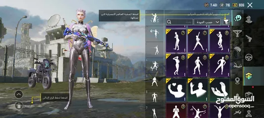  2 حساب ببجي نادر للبيع