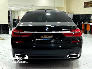  18 BMW 730Li Individual 2016 بنزين