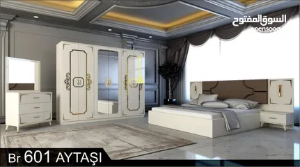 18 غرف نوم تركي 7 قطع شامل التركيب والدوشق مجاني
