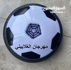  6 كرة القدم تحوم للأطفال   للأسطح الملساء  لعبة كرة قدم جديدة ، قرص تحوم عائم يعمل بالبطارية الداخلية