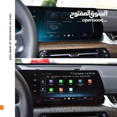 12 بي ام دبليو iX1 كهربائية بالكامل 2024 BMW iX1 xDrive30L EV AWD