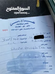  15 تويوتا كورولا 2004 محرك 1800 جير عادي للبيع فقط كاش