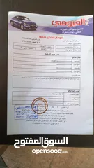  2 هونداي ايونك لون كحلي مميز فحص 4 جيد بسعر مغري مدبل 2019 قابل للبدل