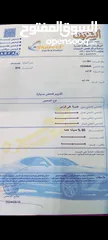  14 كيا نيرو 2019 للبيع