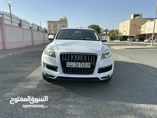  5 جيب اودي Q7