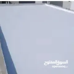  1 عوازل سطح الشرقيه