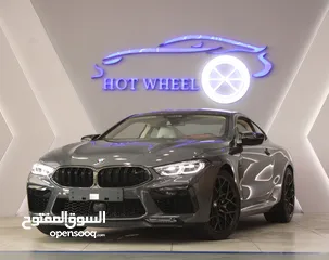  1 BMW M8 COMPETITION 2022