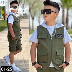  30 ملابس أطفال عصرية