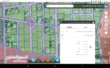  9 اريحا ارض مساحتها 600 متر مقابل الاستراحه
