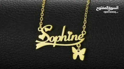  12 اكسسوارات على إسمك