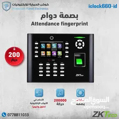  6 ساعة دوام بصمة حضور و انصراف  بصمة وجه  الموظفين zkteco