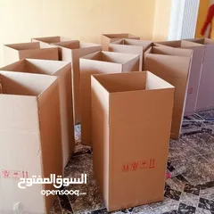  3 شركة المبارك نقل اثاث ابوظبي