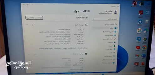  5 لينوفو جيل عاشر