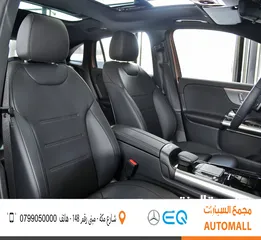  18 مرسيدس بنز EQA الكهربائية بالكامل موديل 2022 Mercedes Benz EQA 260 Electric
