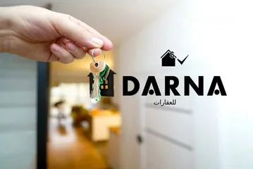  1 فرصة مميزة للبيع في حي النور بين جبلين في موقع مثالي يدمج بين الراحة والجمال