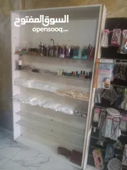  11 بضاعة شروه شروات نثريات