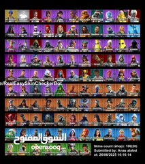  1 حساب فورت نايت بلايستيشن نادر من السيزون ال4 ويوجد معه fc25 وgt5 بسعر معقول