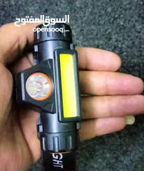  5 معدات صيد و تخييم جديده