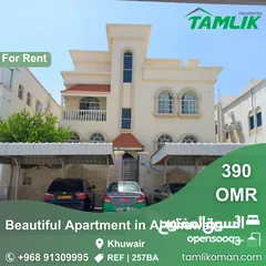  1 Beautiful Apartment for Rent in Al Khuwair REF 257BA