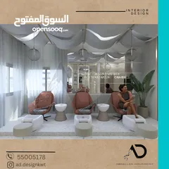  10 تصميم وتنفيذ وتشطيب ديكورات داخلية وبوث معارض ( المشاريع السكنية والتجارية) تسليم مفتاح م. ديكور
