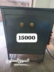  3 ادوات مطبخ