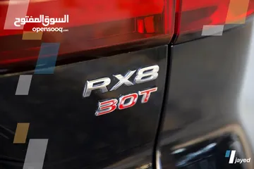  21 MG RX8 2021 للبيع