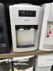  1 عرض نااار على كولر كونتي لون سلفر