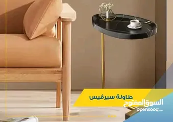  5 طاولة سيرفيس خشب