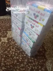  5 هدايا أطفال مكعبات