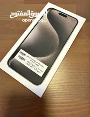  2 ايفون 15 برو ماكس