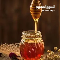  4 عسل طبيعي سدر و جبلي و حمضيات أو شمع العسل