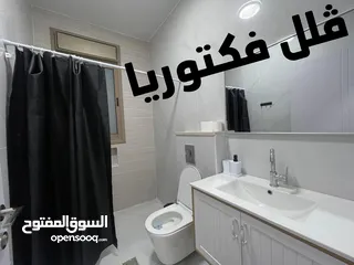  14 ڤلل فكتوريا
