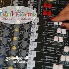  19 تأجير دي جي بأشراف منسقات محترفات