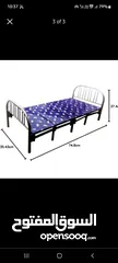  7 foldup bed single size new