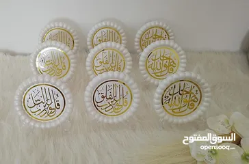  19 هدايا صنعت بحب made by love لجميع المناسبات والتوزيعات